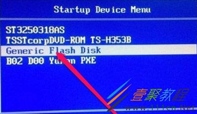 3d开机号和试机号,快速问题处理_SZA49.941Allergo版(意为轻快)