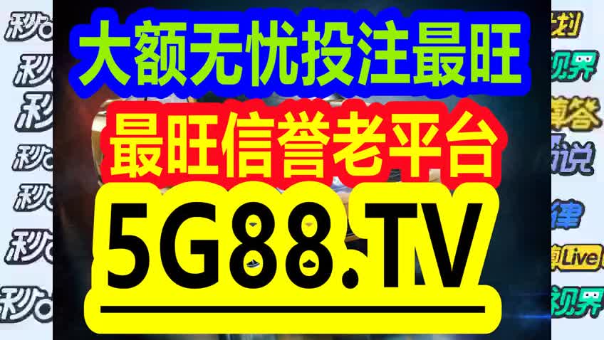管家婆一码一肖正确,社会承担实践战略_BMQ49.554护眼版