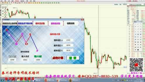 澳门神神算子网,深究数据应用策略_QHB49.822稳定版