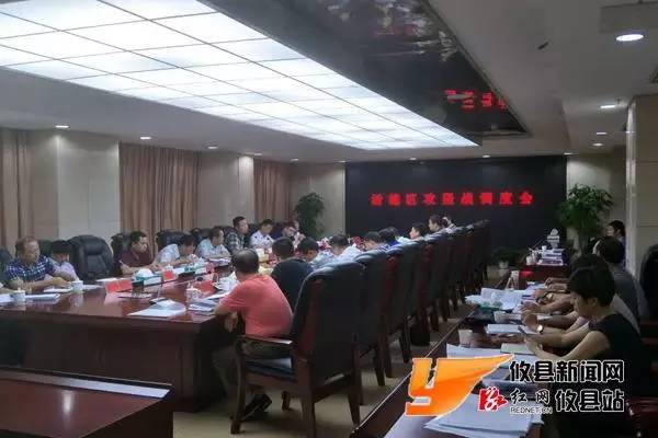 攸县最新项目招标,筑梦之旅的温馨寻伴之旅