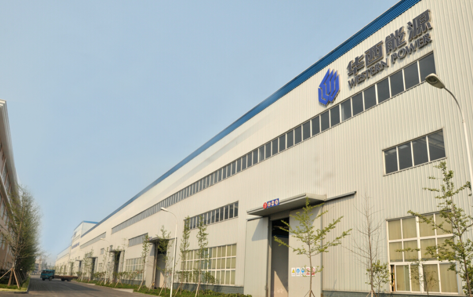 华西能源最新新闻解析，观点阐述与分析