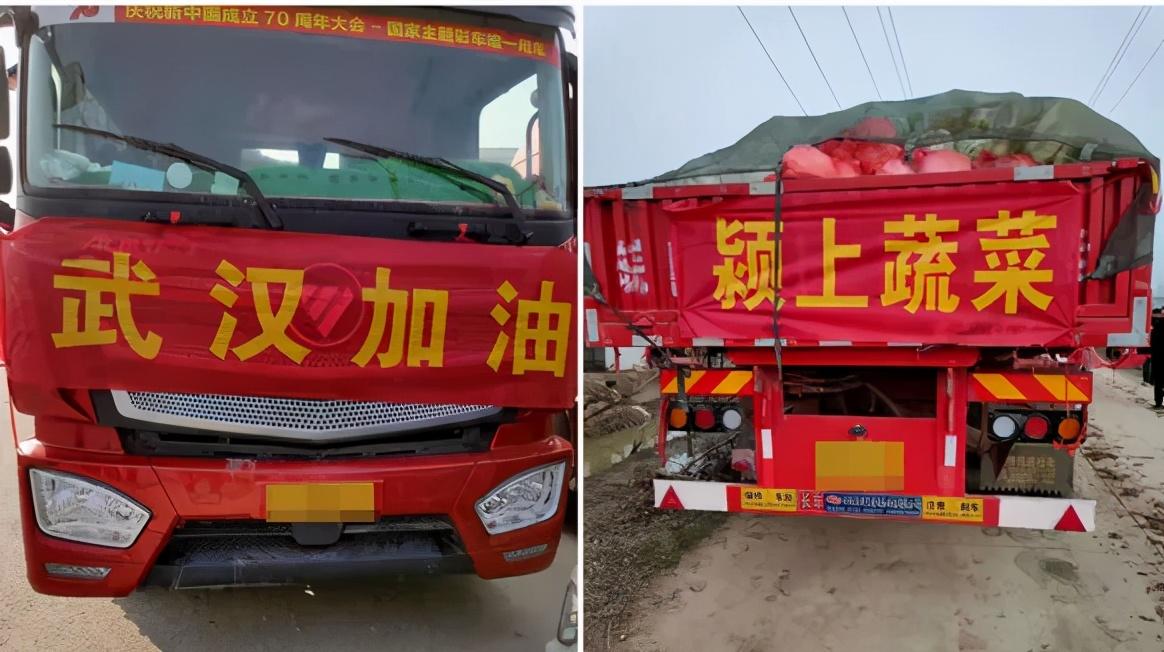 临泉最新司机招聘现状，行业洞察与个人观点分享