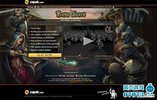 最新3D网页游戏探索自然美景的虚拟旅行之旅大全