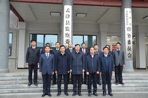 孟津县最新领导班子的日常风采与温馨日常