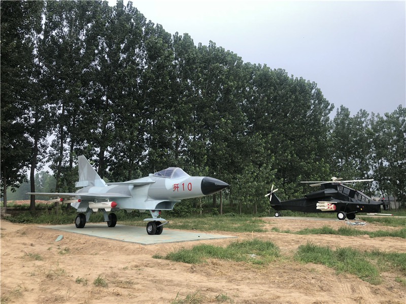 阚集军事机场最新图片揭秘，犯罪问题浮出水面