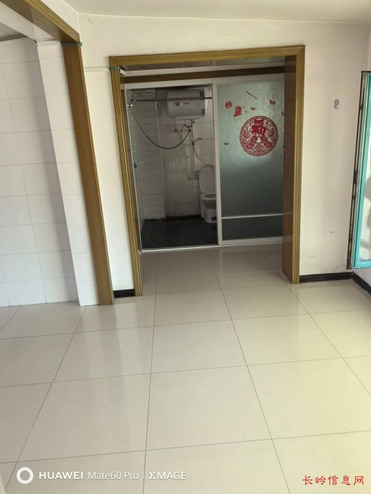 老河口最新租房信息及理想住所寻找服务