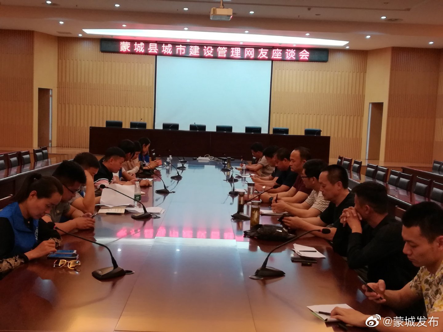 蒙城贴吧最新消息🌟实时更新速递