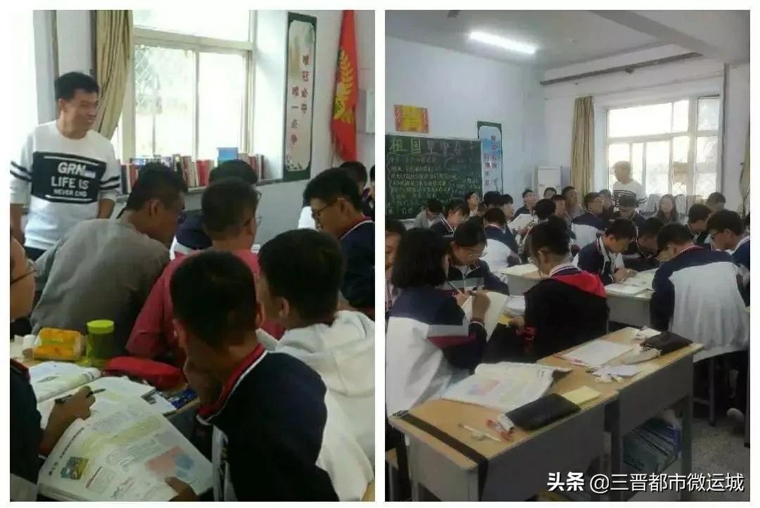 运城教师招聘最新动态,自然美景下的教育之旅