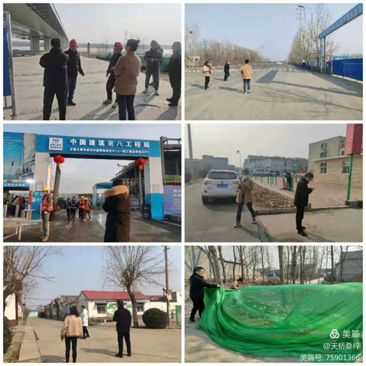 济南天桥桑梓店最新新闻探索自然美景,重拾内心的宁静之旅