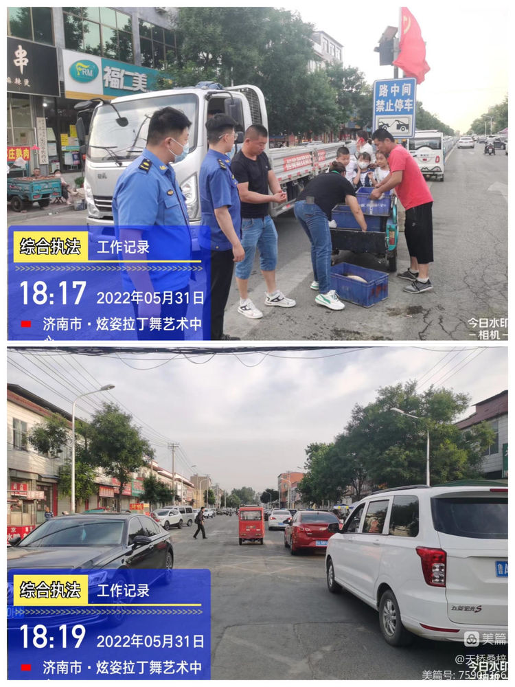 济南天桥桑梓店最新新闻探索自然美景,重拾内心的宁静之旅