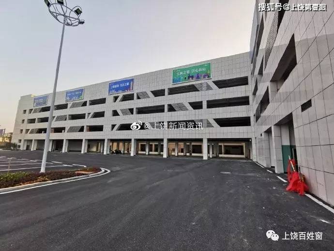 上饶西货站最新动态与小巷深处的特色小店探秘