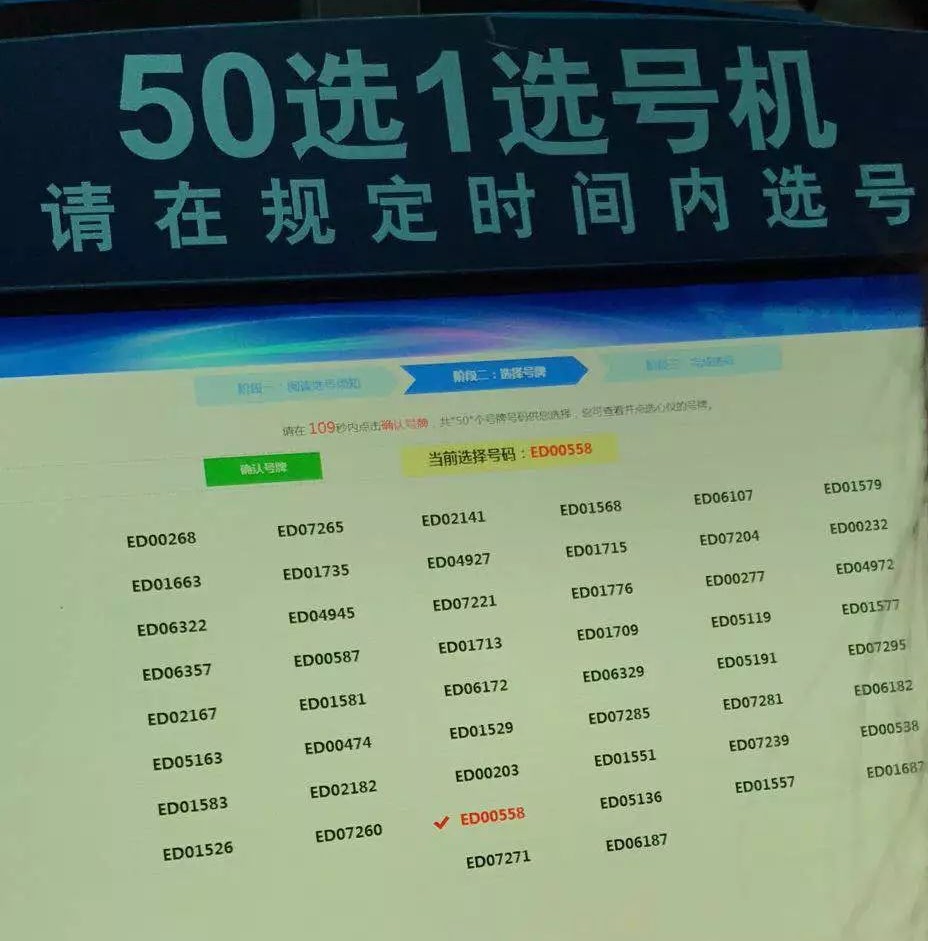 苏州最新车牌号段,苏州最新车牌号段与一段温馨的友情故事