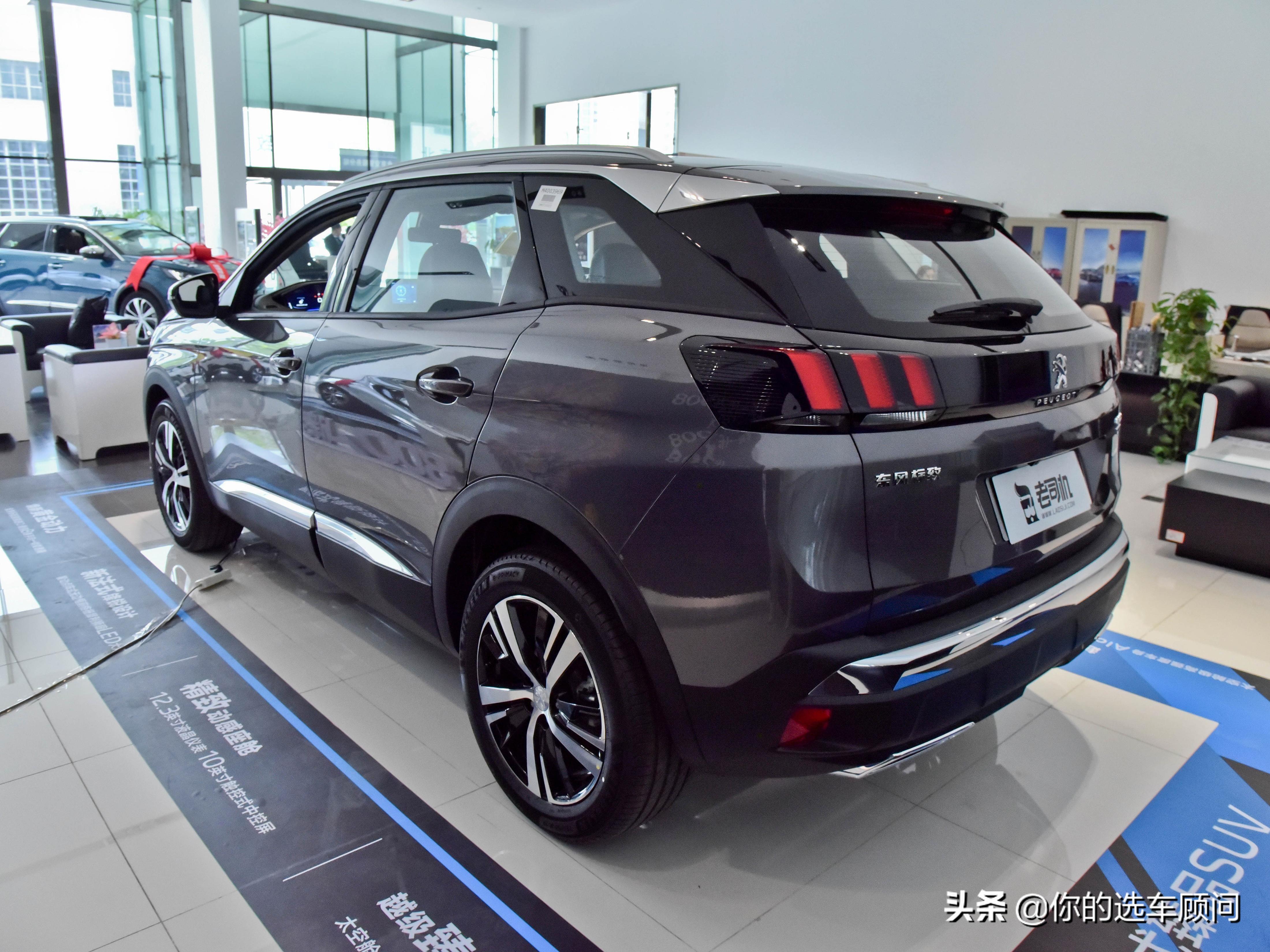 标志最新款SUV车型,探索自然美景的绝佳伙伴