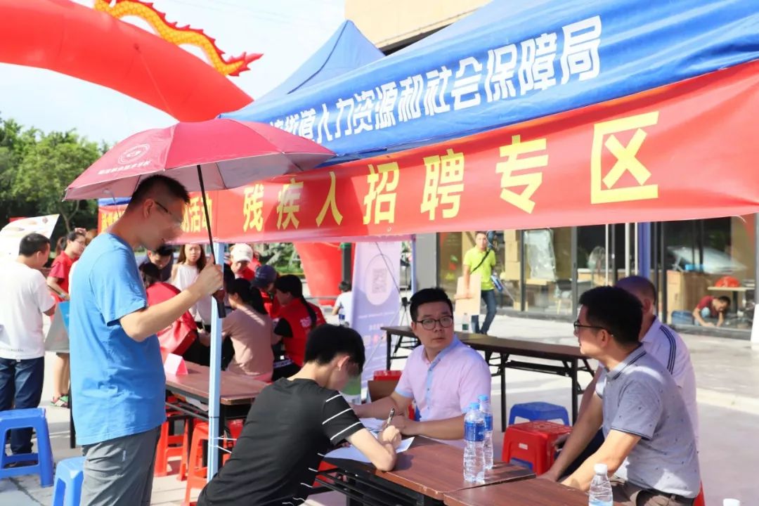 今日勒流最新招聘信息速递