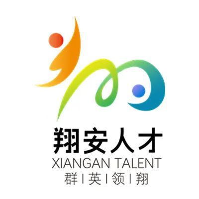 翔安招聘网最新招聘信息，理想工作等你来挑战！