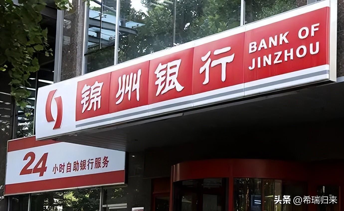 揭秘云南城投停牌背后的原因，最新分析与解读