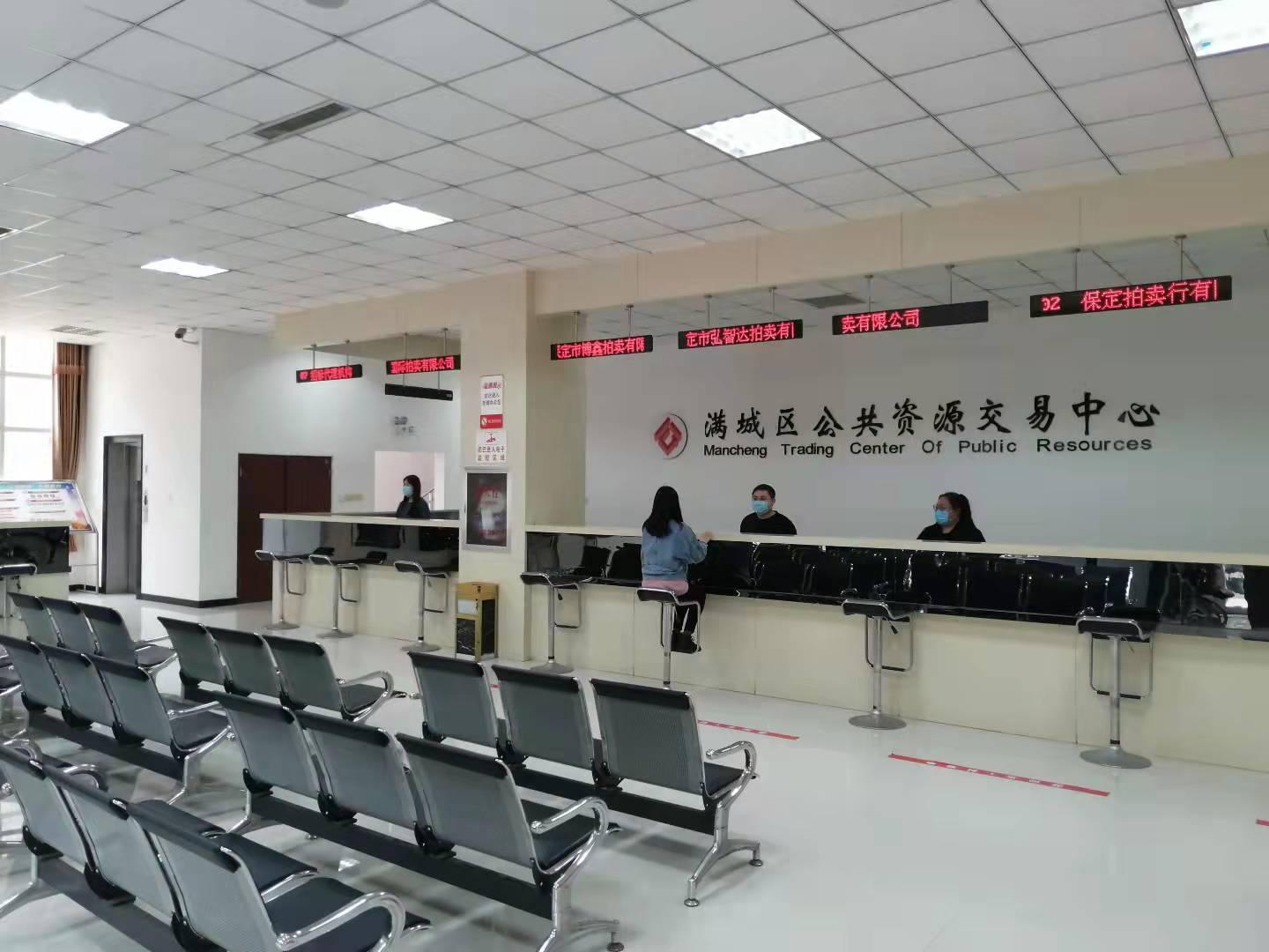 保定33路最新路线，城市温情之旅启程