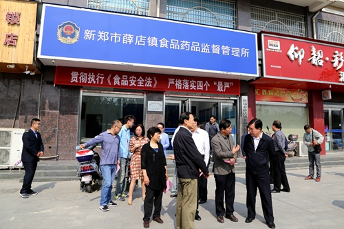 薛店科技重塑未来，引领新时代风潮的最新发展消息