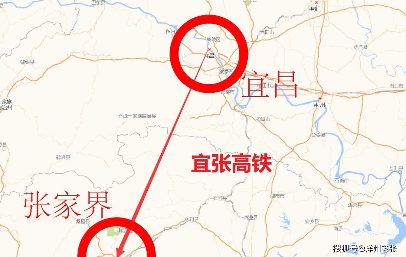 宜张铁路最新动态更新，宜张铁路最新消息通报