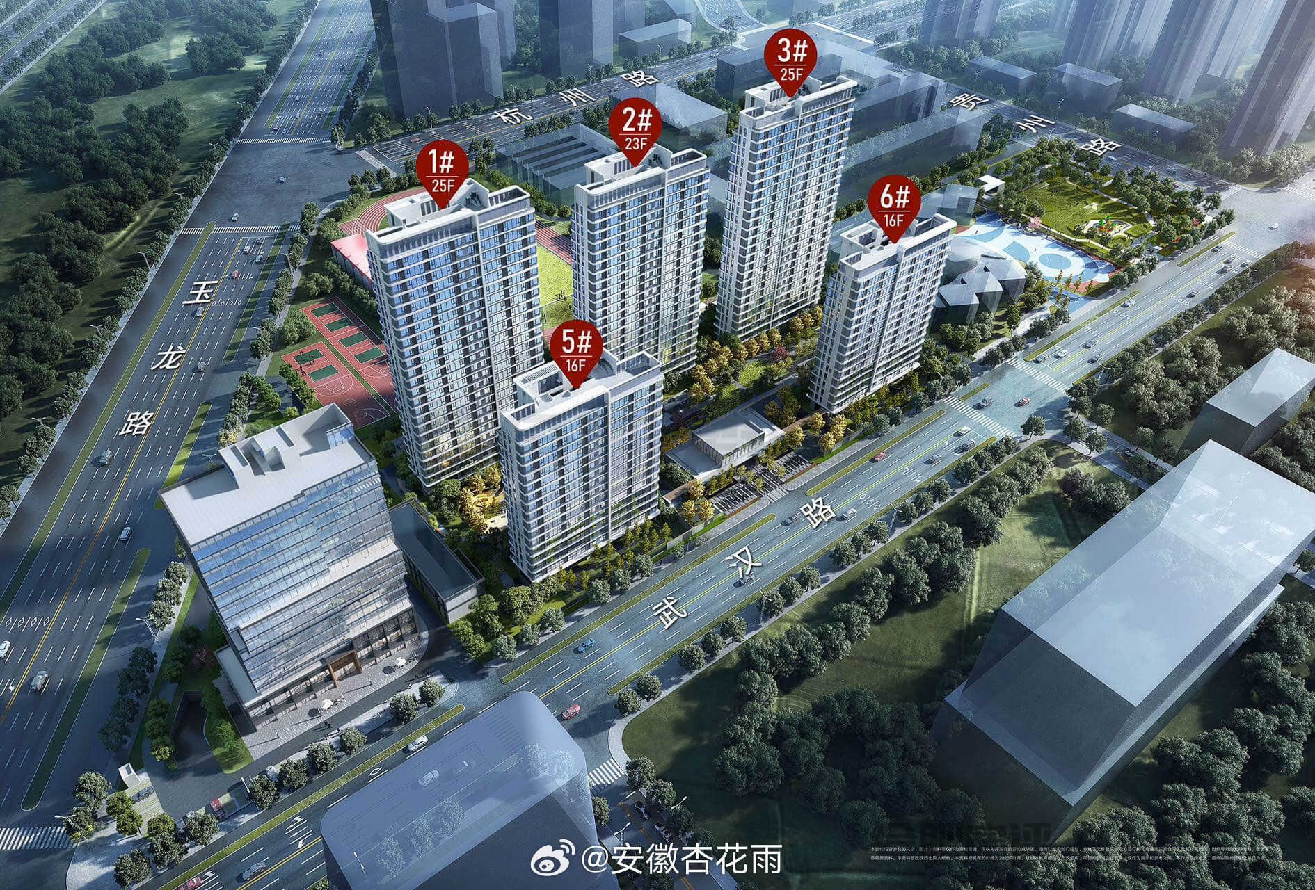 合肥楼市最新动态报道，最新新闻资讯速递