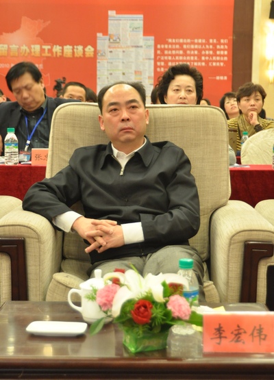 河南李宏伟最新动态，自然美景探索之旅，追寻内心平和与宁静