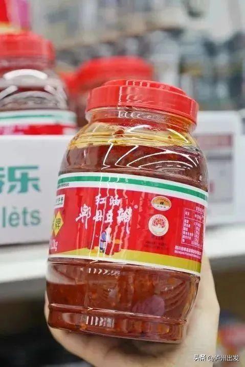 郫县奥特莱斯最新动态,回顾过去,展望未来