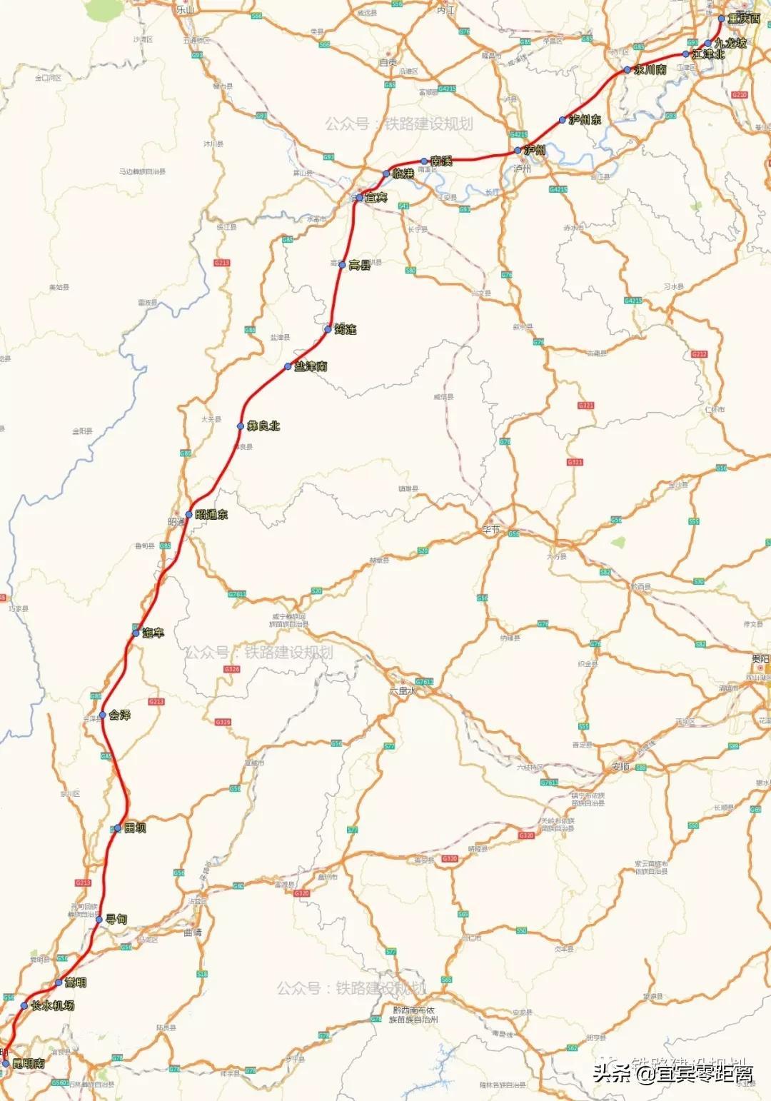 渝昆高铁线路最新走向论述，最新动态与变化解析