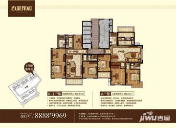 香苑东园最新房价，自然之旅探寻内心宁静的首选之地