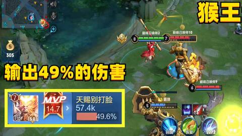 孙膑暴击出装大揭秘，小巷美食宝藏与暴击3000出装指南