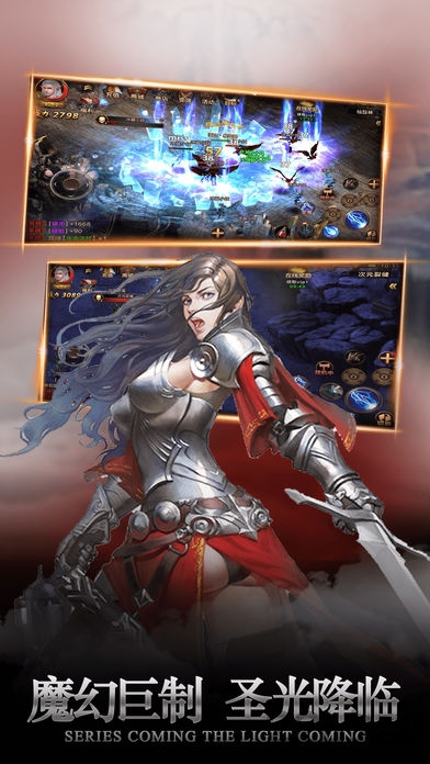 王者战迹最新版下载,竞技之旅的温馨启程