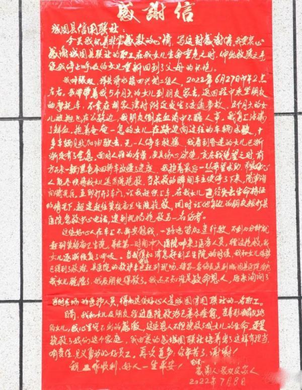 导热油旋转接头 第560页