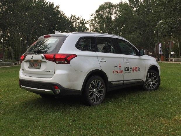 最新消息揭秘，2017款欧蓝德全方位解读