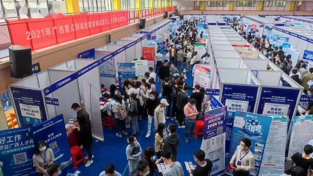 成都鞋材厂最新招聘启事，变化中的自信与成就感等你来挑战！