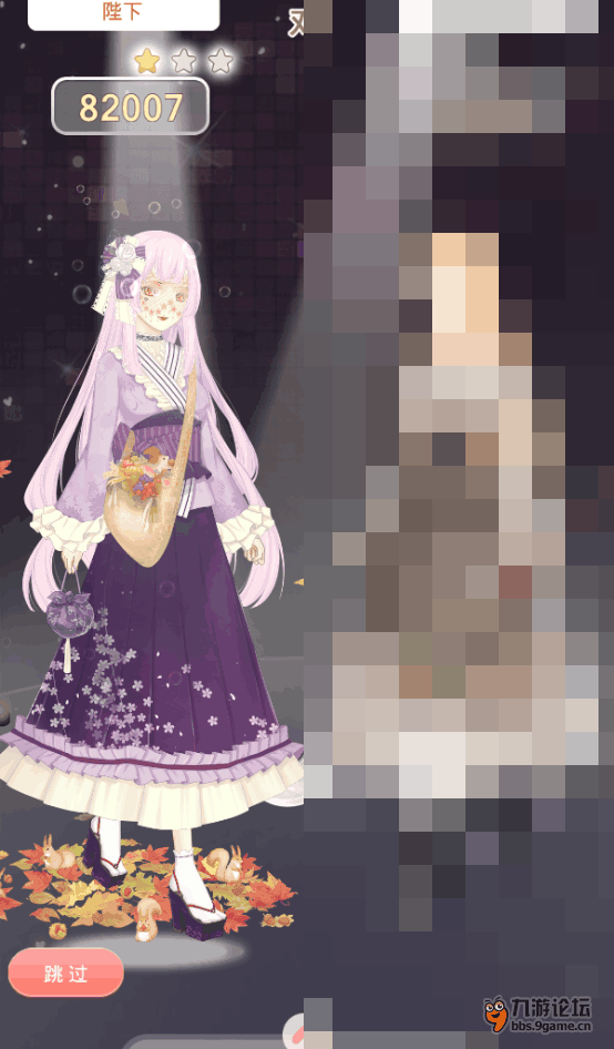 夏目的星秀场最新攻略揭秘！