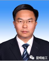 昆明最新干部任前公示及科技产品介绍概览