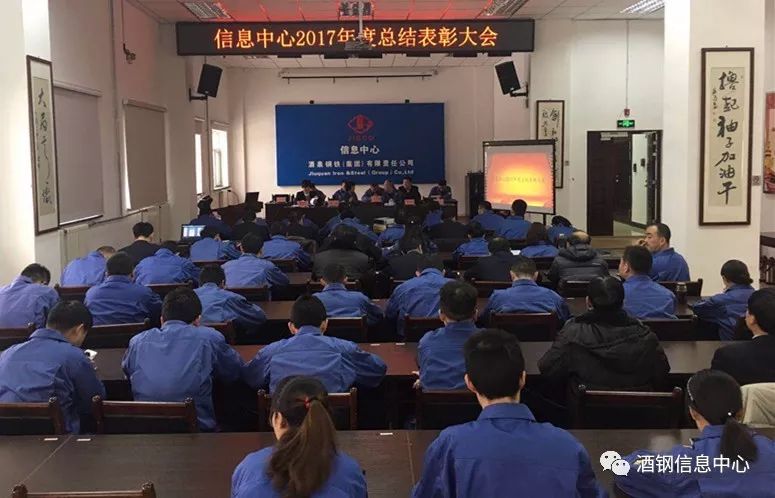 酒钢赵金最新消息深度解析与个人立场观点揭秘