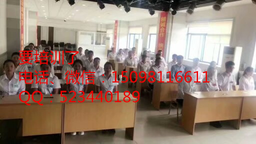 附近夫妻工最新招聘，小巷中的职业机遇探索