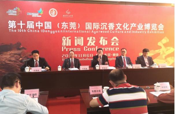 东莞寮步镇最新新闻报道