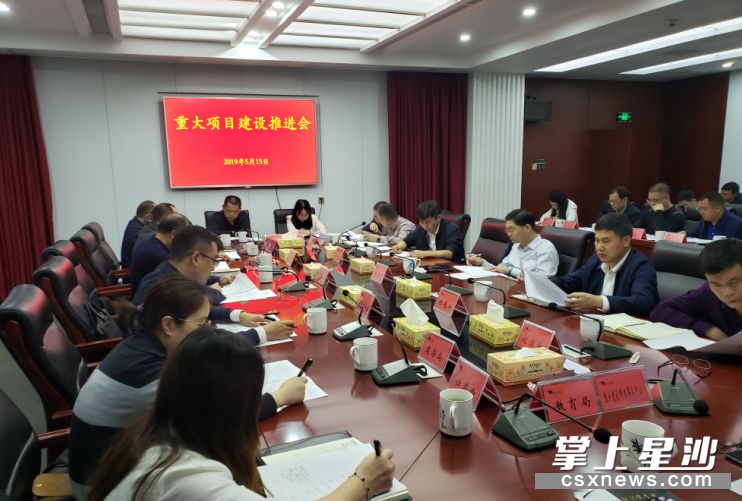 长沙县委常委名单最新解读与观点阐述