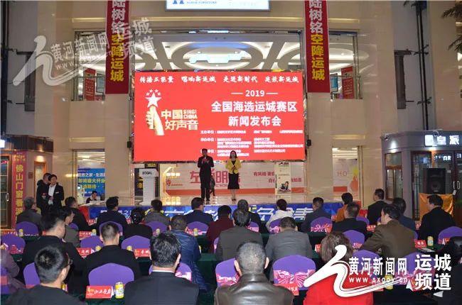 山西省运城市最新新闻，城市温情日常与友情力量的感人故事