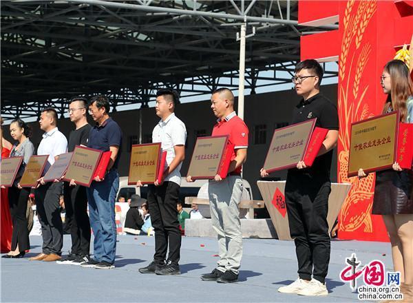 中合三农集团，科技重塑农业，开启前沿三农新纪元体验之旅