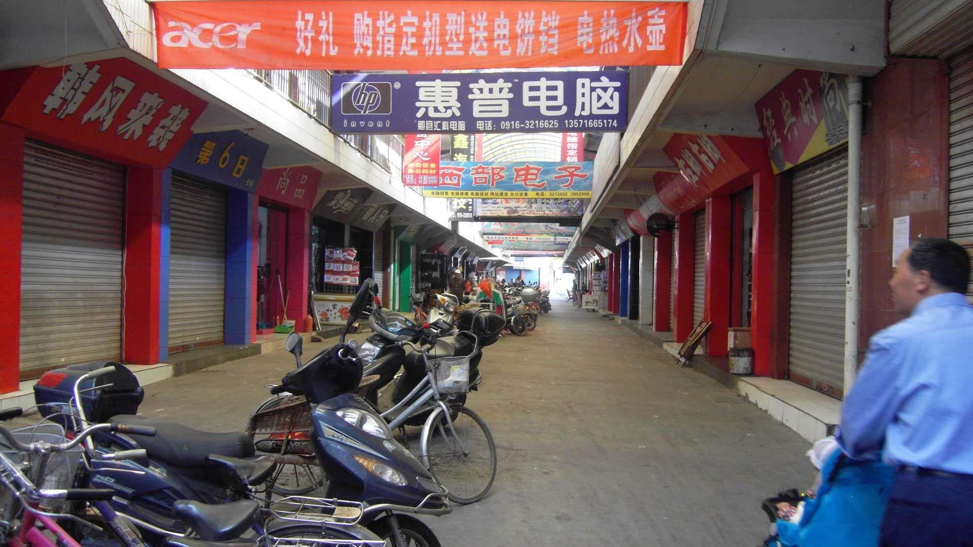 勉县最新出租房屋信息详解,房源、观点与论述汇总