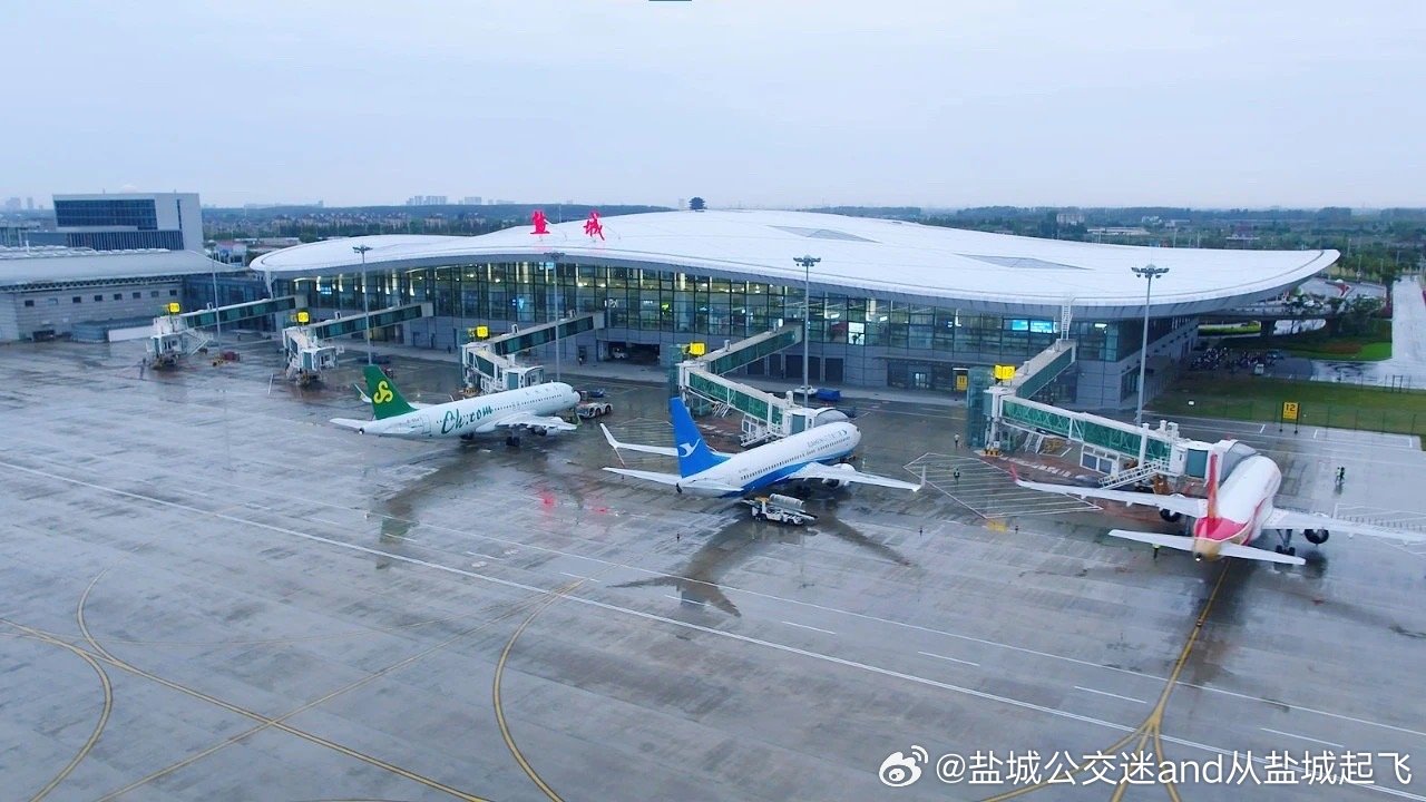 盐城新飞机场最新动态,建设进展、特色揭秘与未来展望
