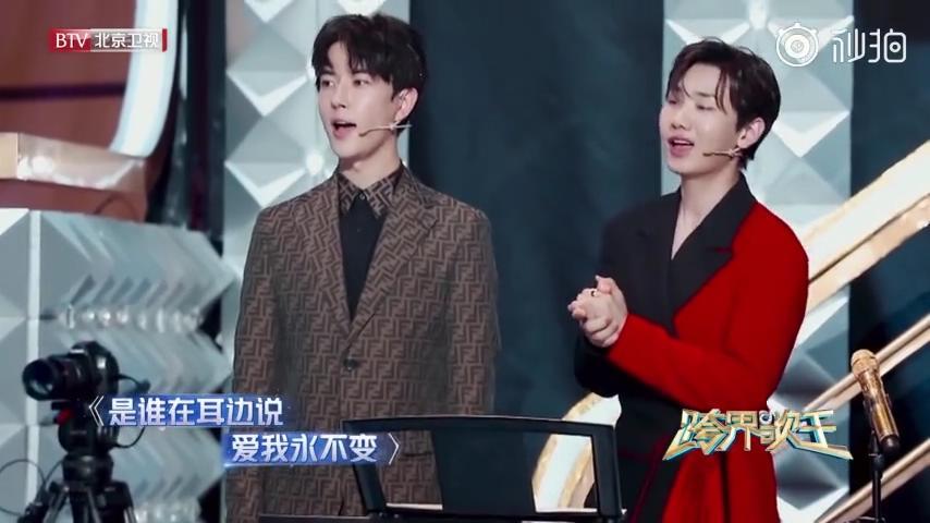 跨界歌王最新一期结果揭晓,歌声传递温情,友谊之花绽放舞台