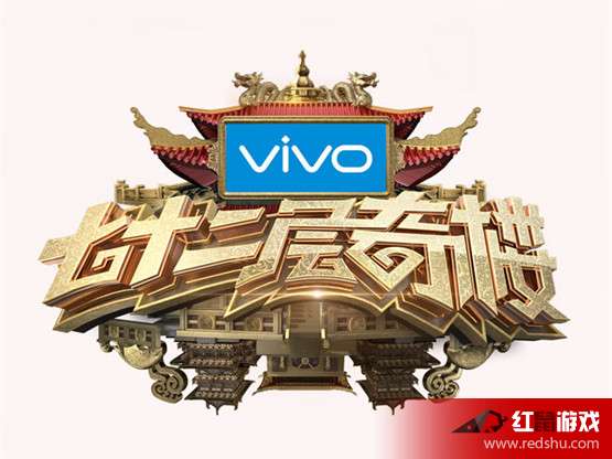 72层奇楼,与自然神秘交响背后的旅行启示与最新收视率分析