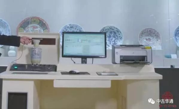 量子文物检测仪最新动态揭秘，开启寻找内心平静的量子之旅