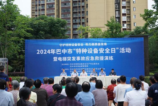 巴中中交三期最新动态,自然美景的探索之旅