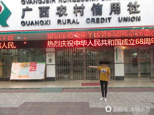 武宣百事通最新新闻，自然之旅，探索内心平静的奇妙旅程