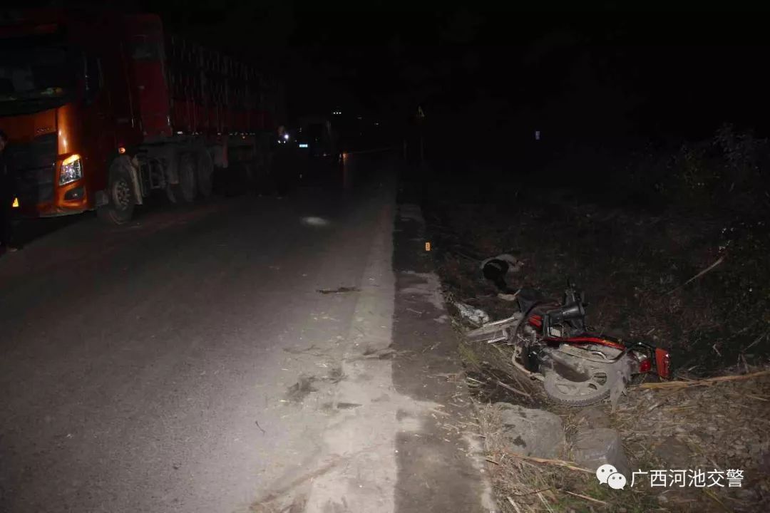 河池交通事故最新报道更新，事故最新动态分析