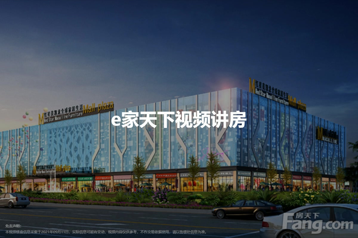 米氏e家天下最新动态，自然美景探索之旅，心灵宁静的启程